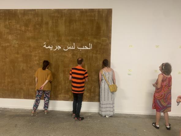 Visite adultes, exposition « Et j'ai vu le bout du pays où les nuages sont infinis », 2022, BBB centre d'art
